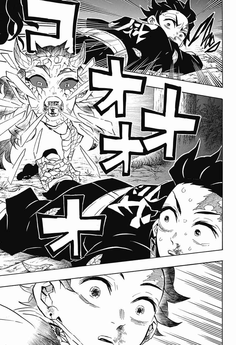 Read Demon Slayer - Kimetsu no Yaiba Manga Online