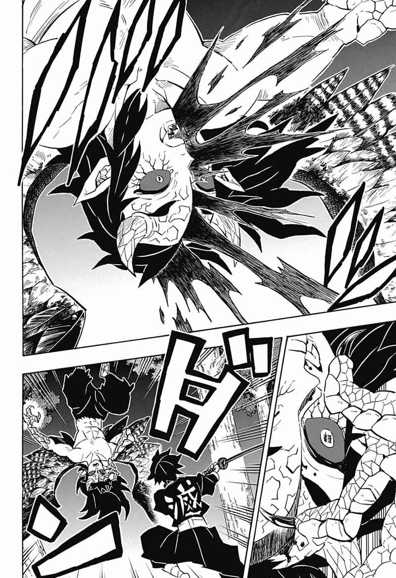 Read Demon Slayer - Kimetsu no Yaiba Manga Online
