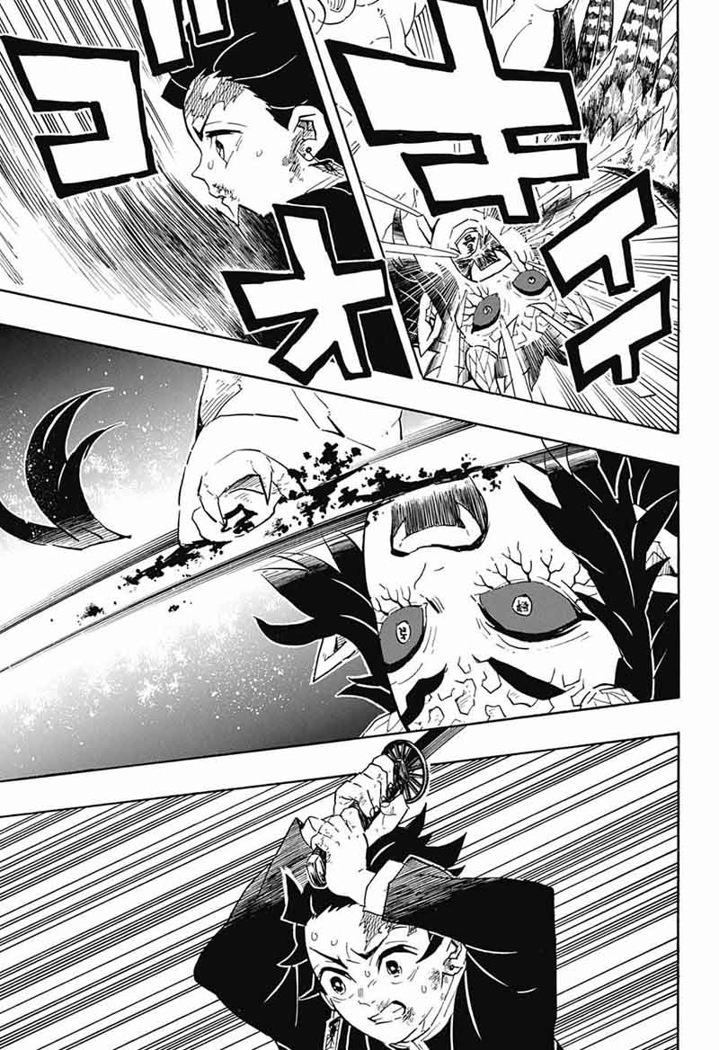Read Demon Slayer - Kimetsu no Yaiba Manga Online