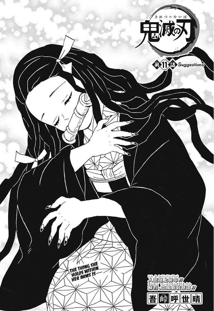 Read Demon Slayer - Kimetsu no Yaiba Manga Online