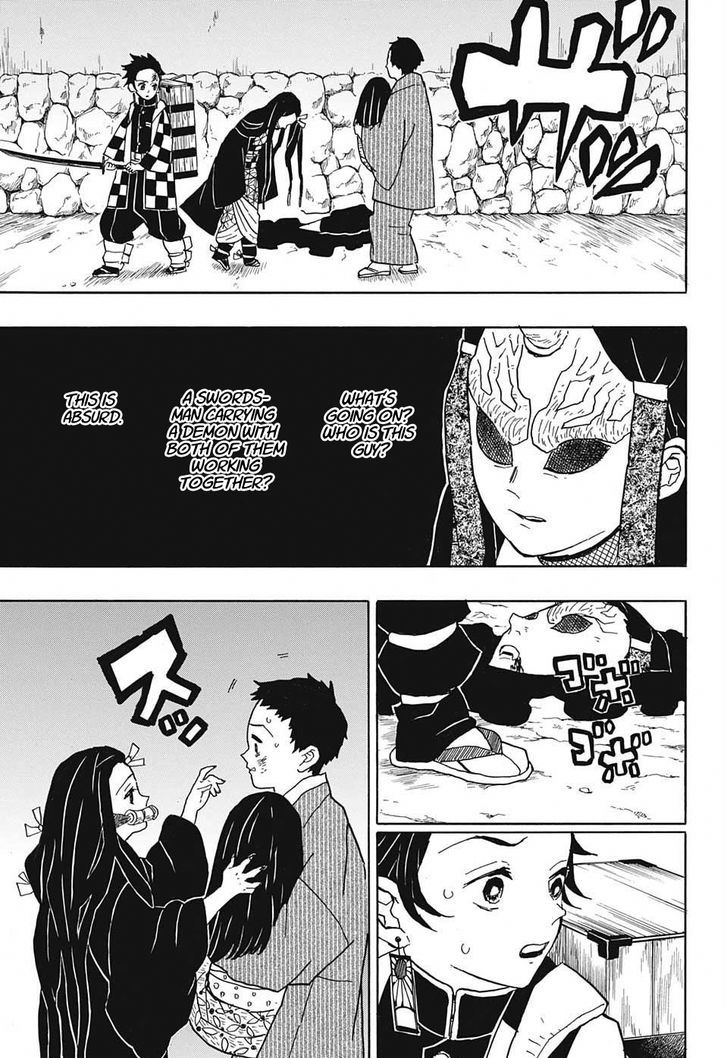 Read Demon Slayer - Kimetsu no Yaiba Manga Online