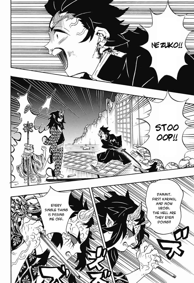 Read Demon Slayer - Kimetsu no Yaiba Manga Online