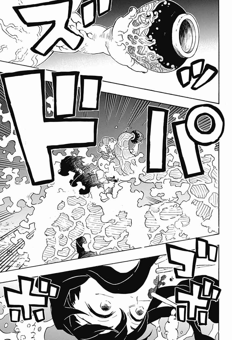 Read Demon Slayer - Kimetsu no Yaiba Manga Online