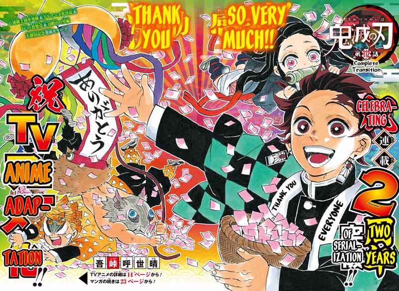 Read Demon Slayer - Kimetsu no Yaiba Manga Online