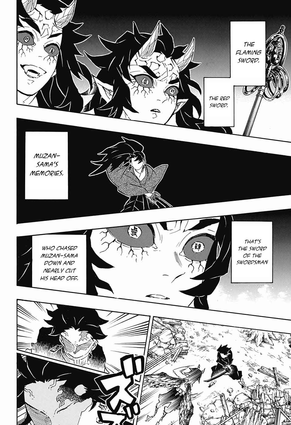 Read Demon Slayer - Kimetsu no Yaiba Manga Online