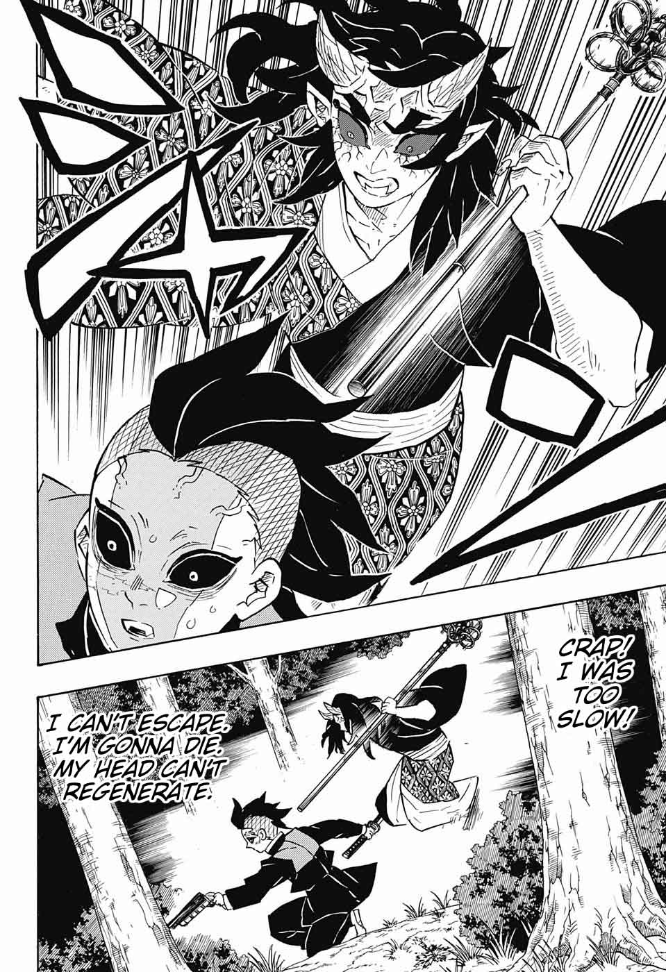 Read Demon Slayer - Kimetsu no Yaiba Manga Online