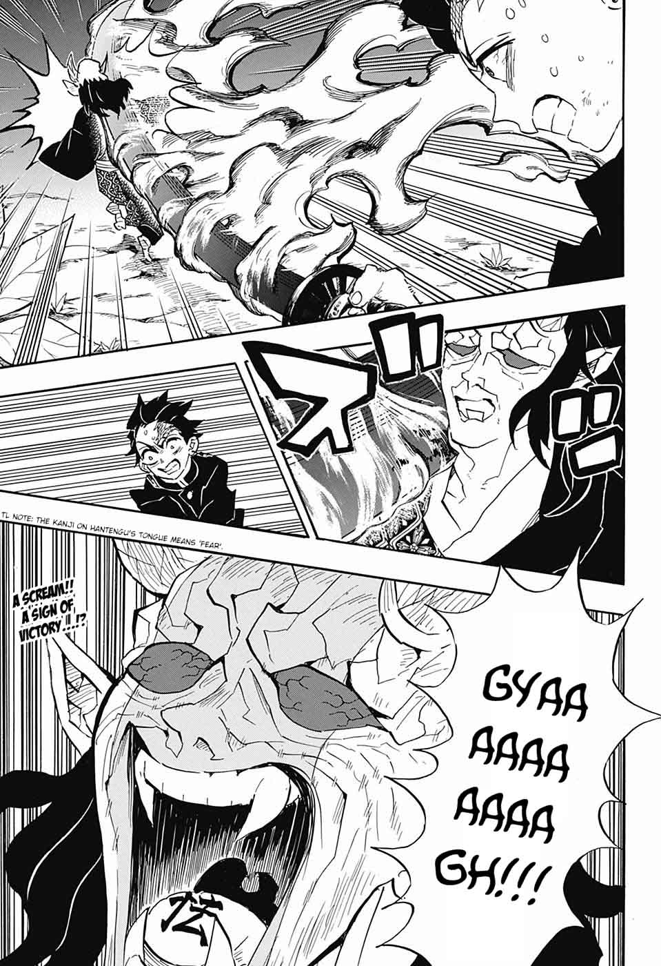 Read Demon Slayer - Kimetsu no Yaiba Manga Online