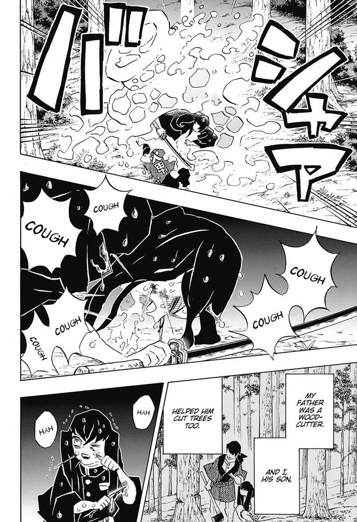 Read Demon Slayer - Kimetsu no Yaiba Manga Online