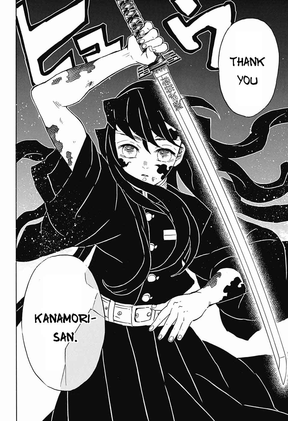Read Demon Slayer - Kimetsu no Yaiba Manga Online