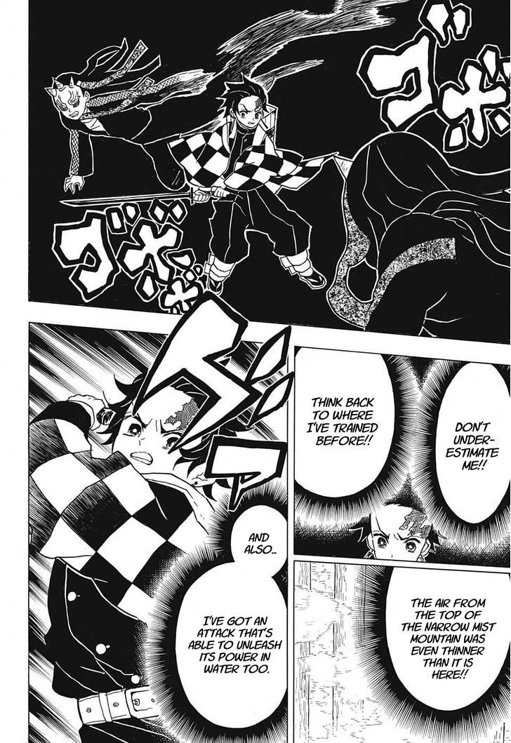Read Demon Slayer - Kimetsu no Yaiba Manga Online