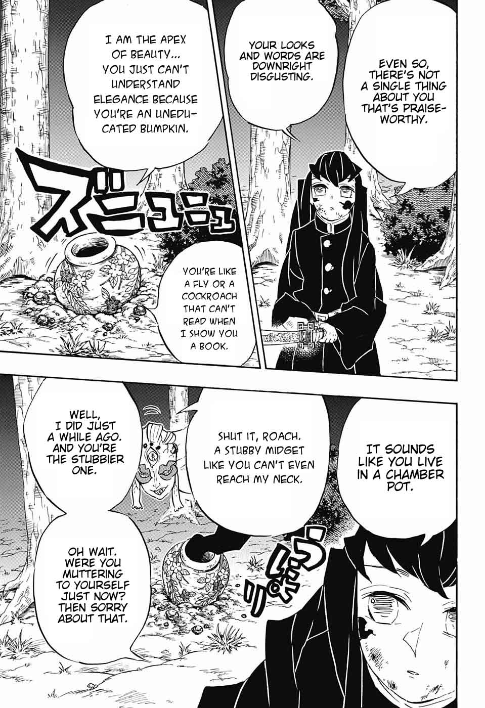 Read Demon Slayer - Kimetsu no Yaiba Manga Online
