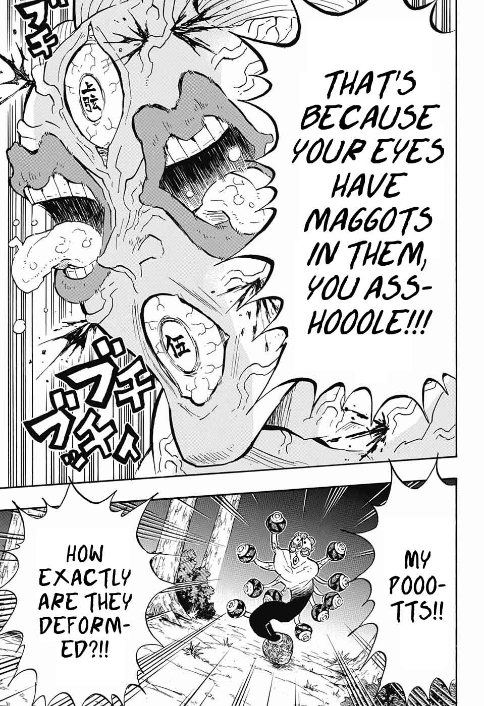 Read Demon Slayer - Kimetsu no Yaiba Manga Online