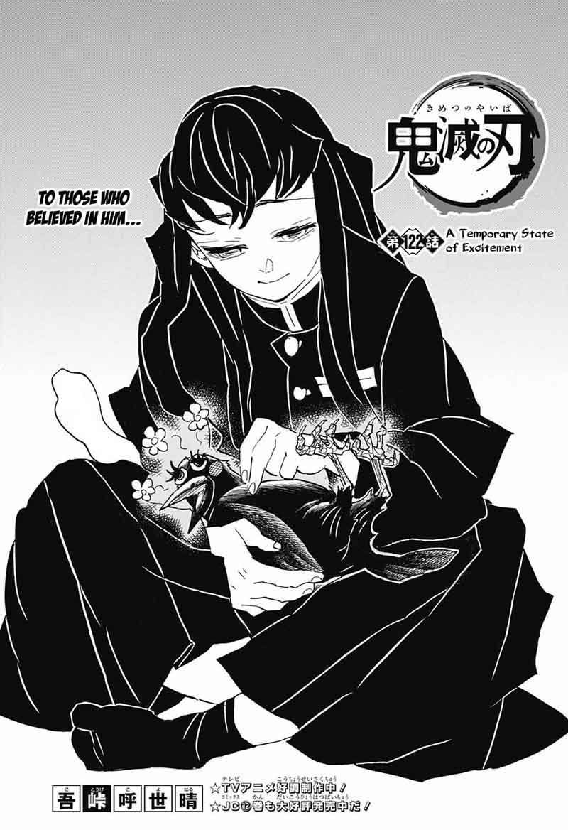 Read Demon Slayer - Kimetsu no Yaiba Manga Online
