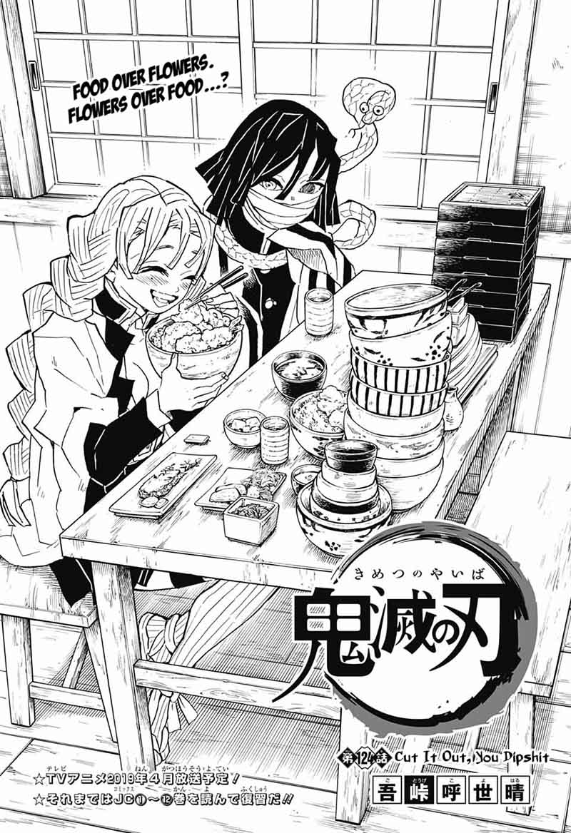 Read Demon Slayer - Kimetsu no Yaiba Manga Online