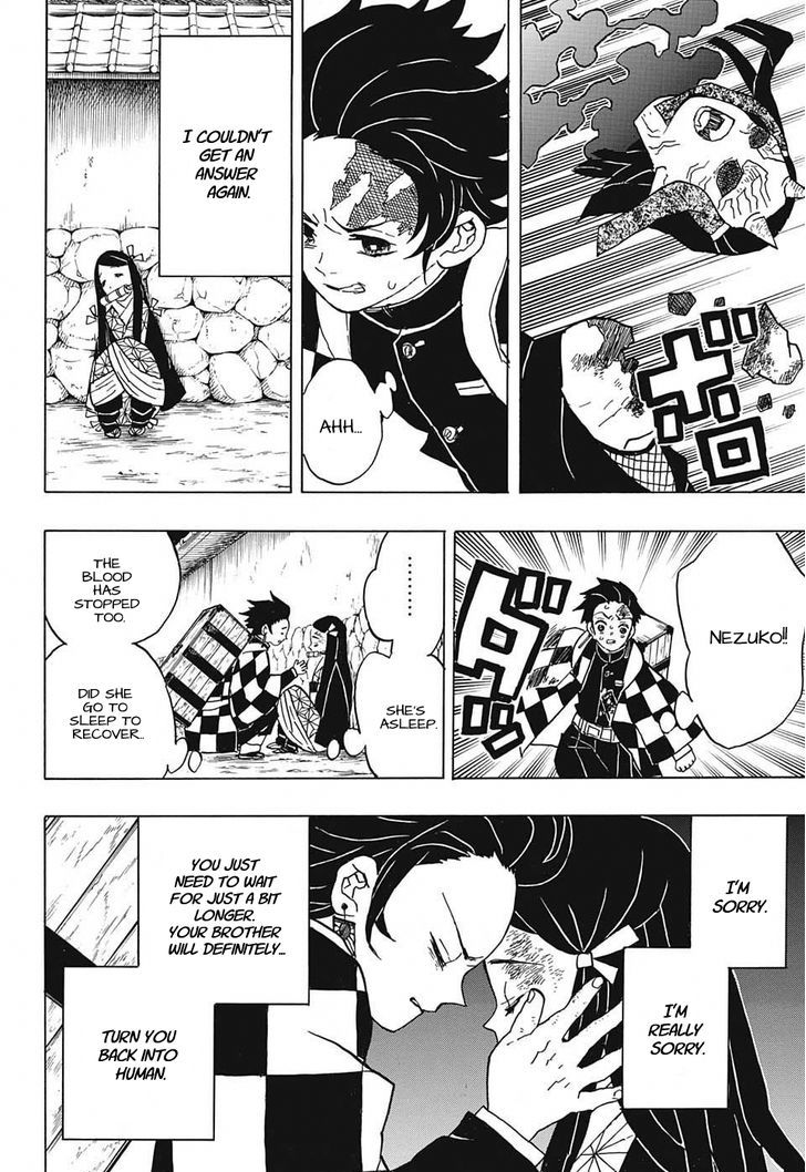 Read Demon Slayer - Kimetsu no Yaiba Manga Online