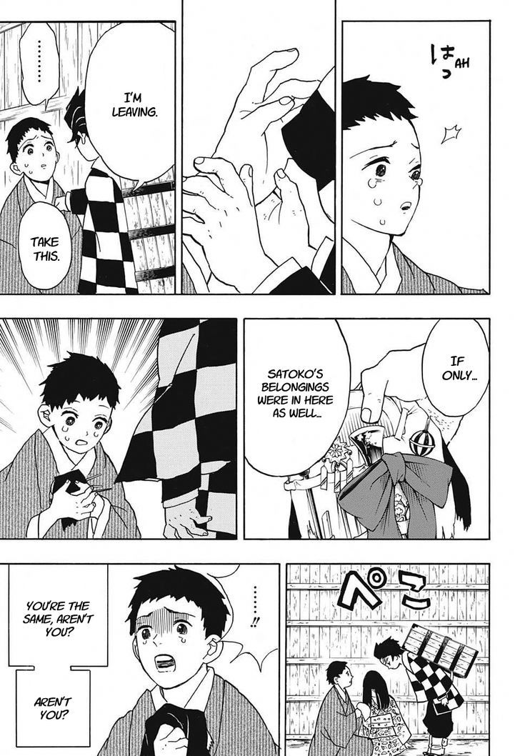 Read Demon Slayer - Kimetsu no Yaiba Manga Online