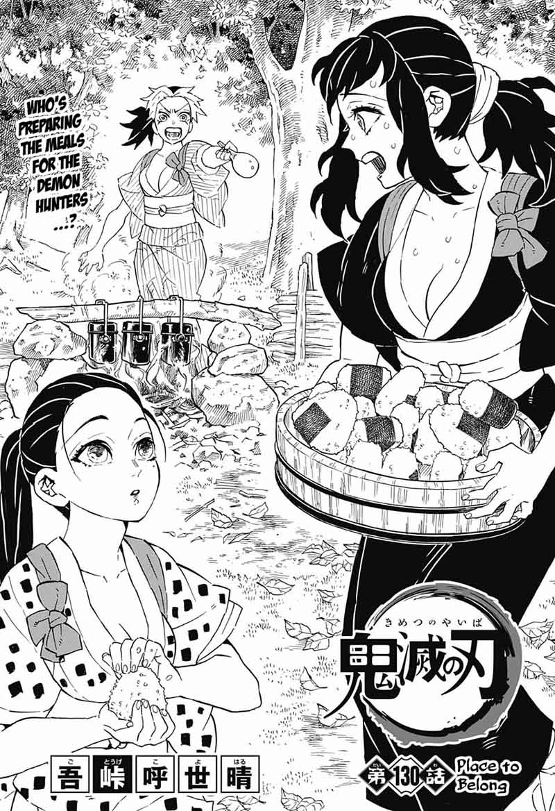 Read Demon Slayer - Kimetsu no Yaiba Manga Online