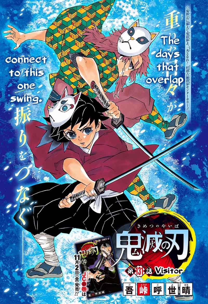 Read Demon Slayer - Kimetsu no Yaiba Manga Online
