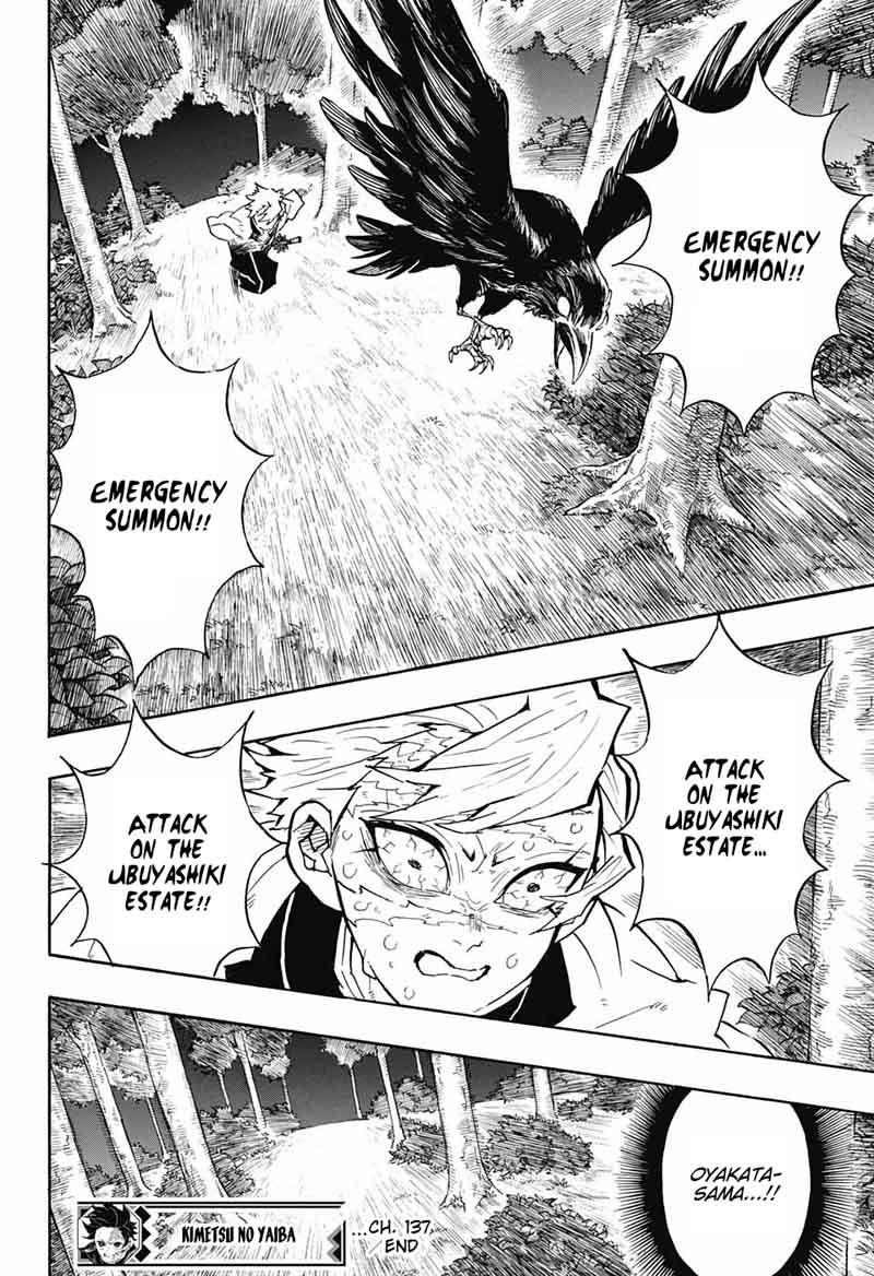 Read Demon Slayer - Kimetsu no Yaiba Manga Online