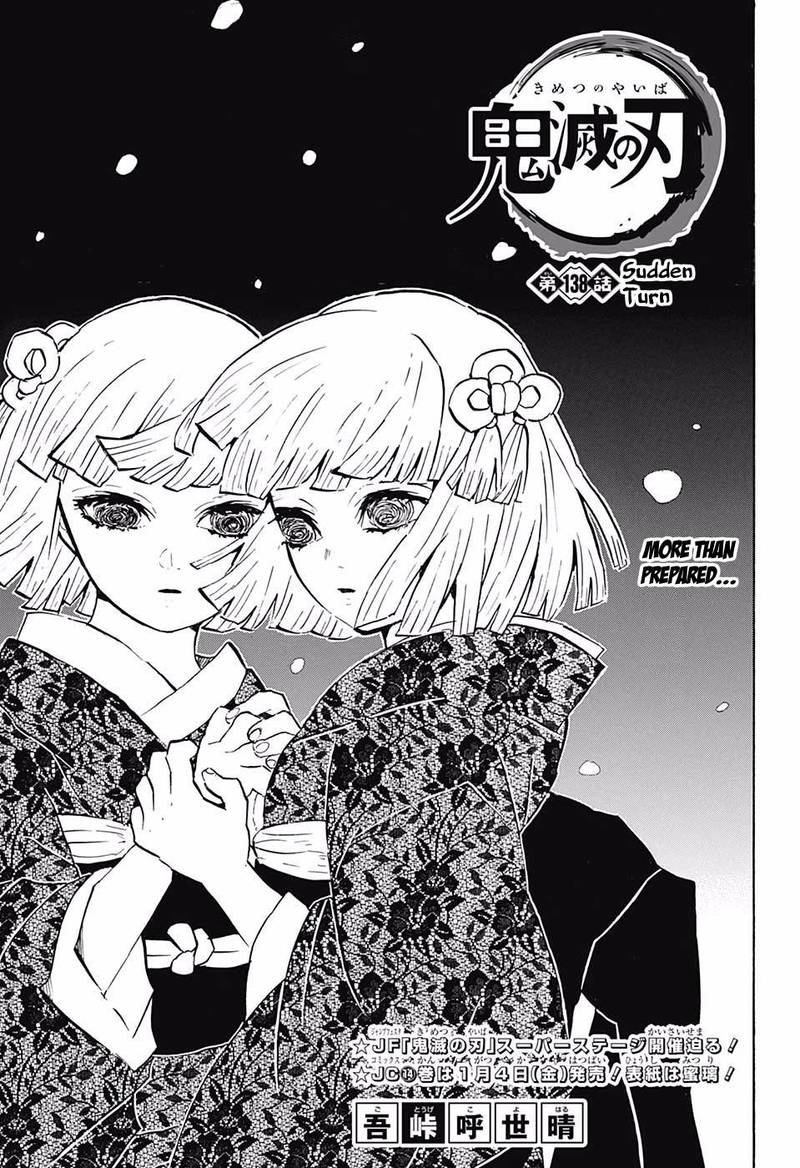Read Demon Slayer - Kimetsu no Yaiba Manga Online
