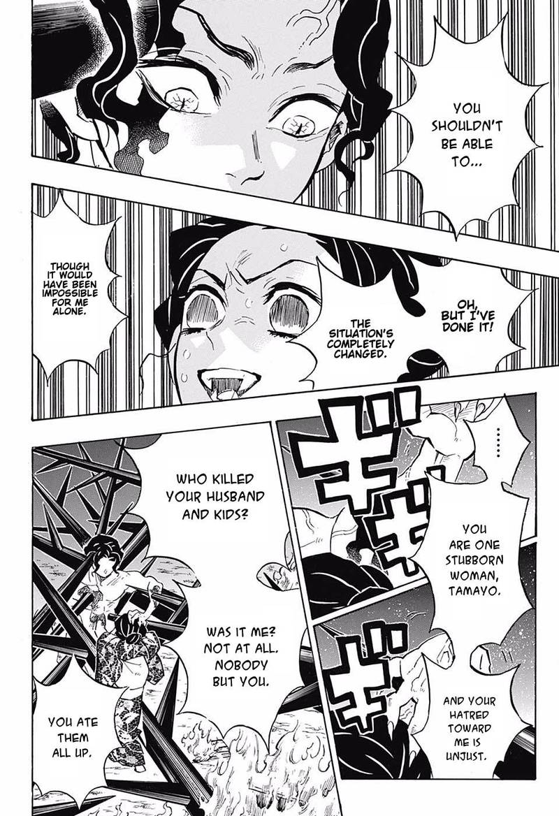 Read Demon Slayer - Kimetsu no Yaiba Manga Online