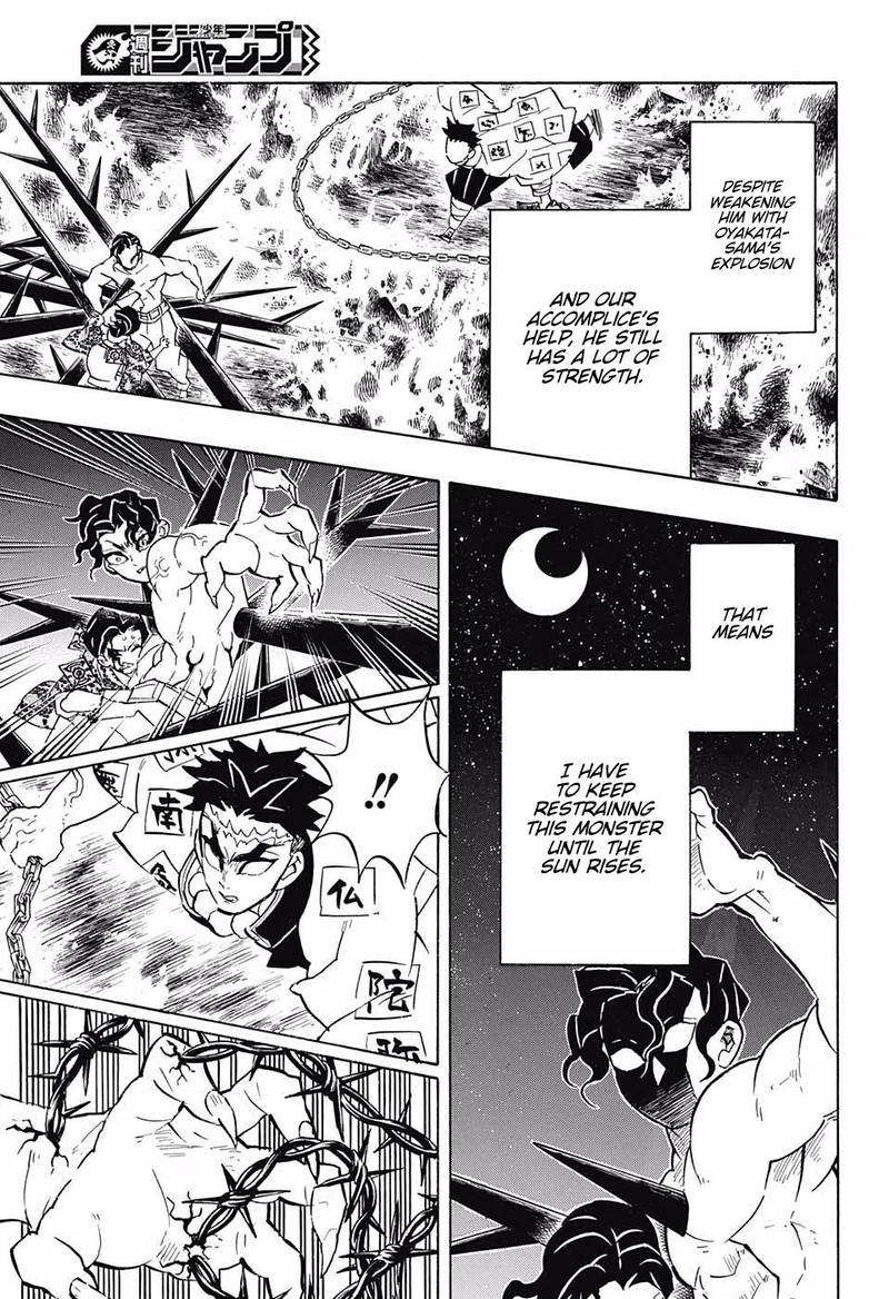 Read Demon Slayer - Kimetsu no Yaiba Manga Online