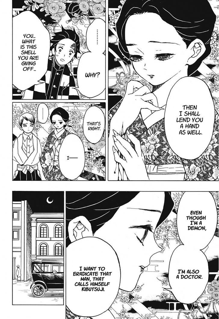 Read Demon Slayer - Kimetsu no Yaiba Manga Online