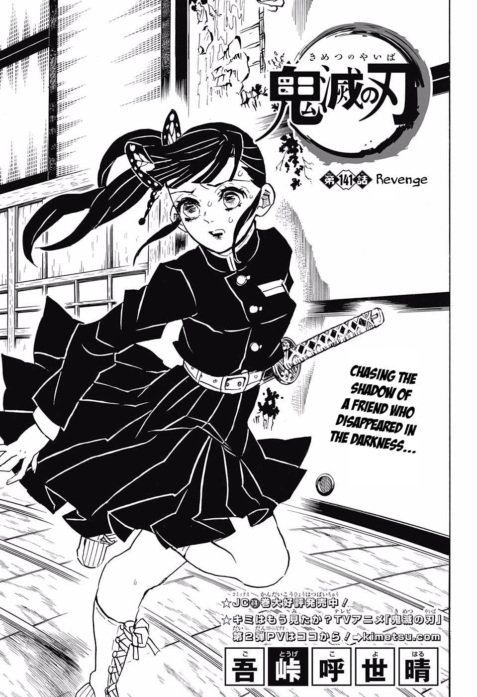 Read Demon Slayer - Kimetsu no Yaiba Manga Online