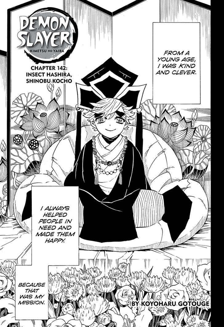 Read Demon Slayer - Kimetsu no Yaiba Manga Online