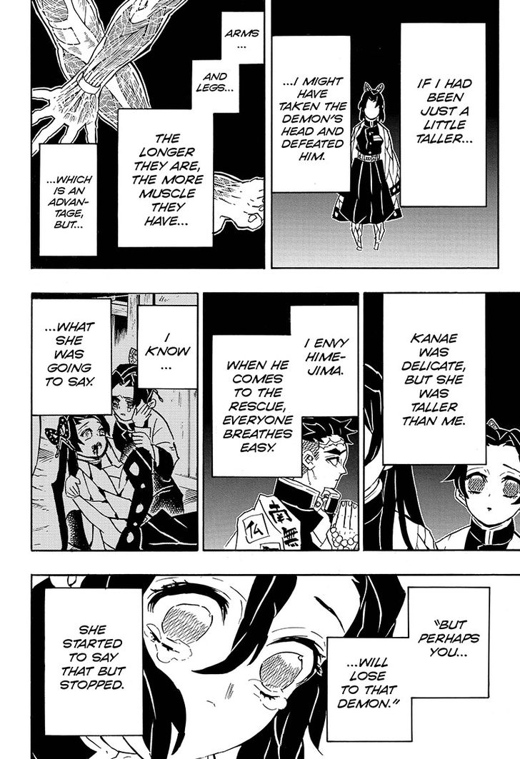 Read Demon Slayer - Kimetsu no Yaiba Manga Online