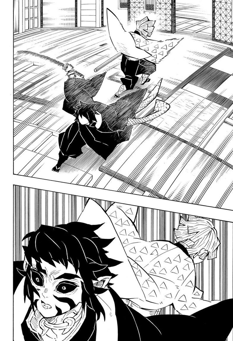 Read Demon Slayer - Kimetsu no Yaiba Manga Online