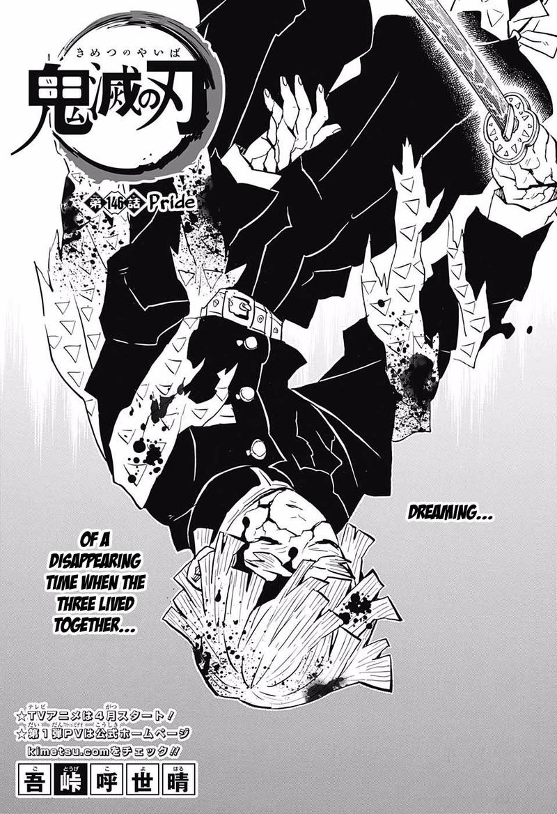 Read Demon Slayer - Kimetsu no Yaiba Manga Online