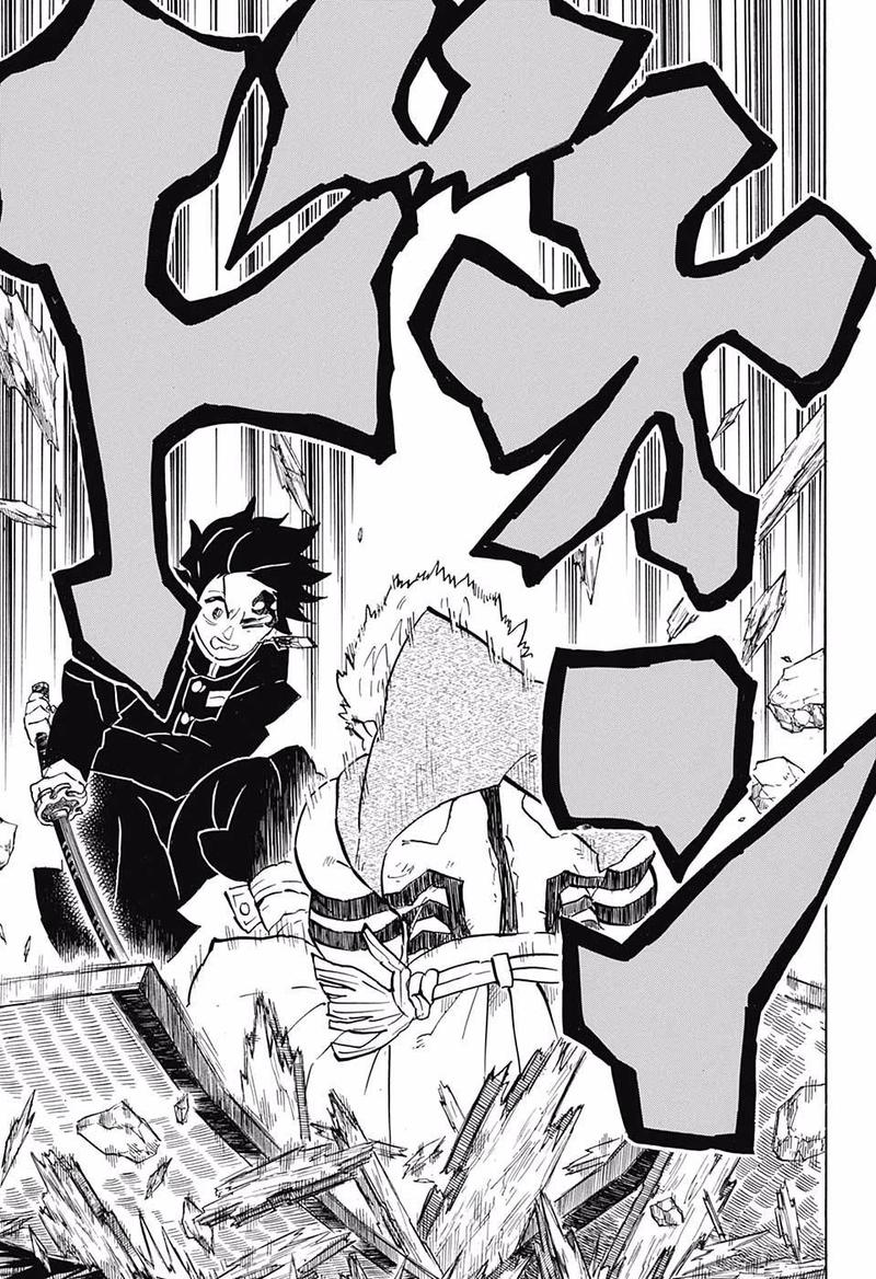 Read Demon Slayer - Kimetsu no Yaiba Manga Online