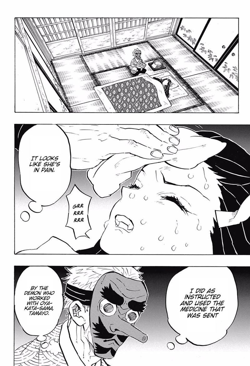 Read Demon Slayer - Kimetsu no Yaiba Manga Online