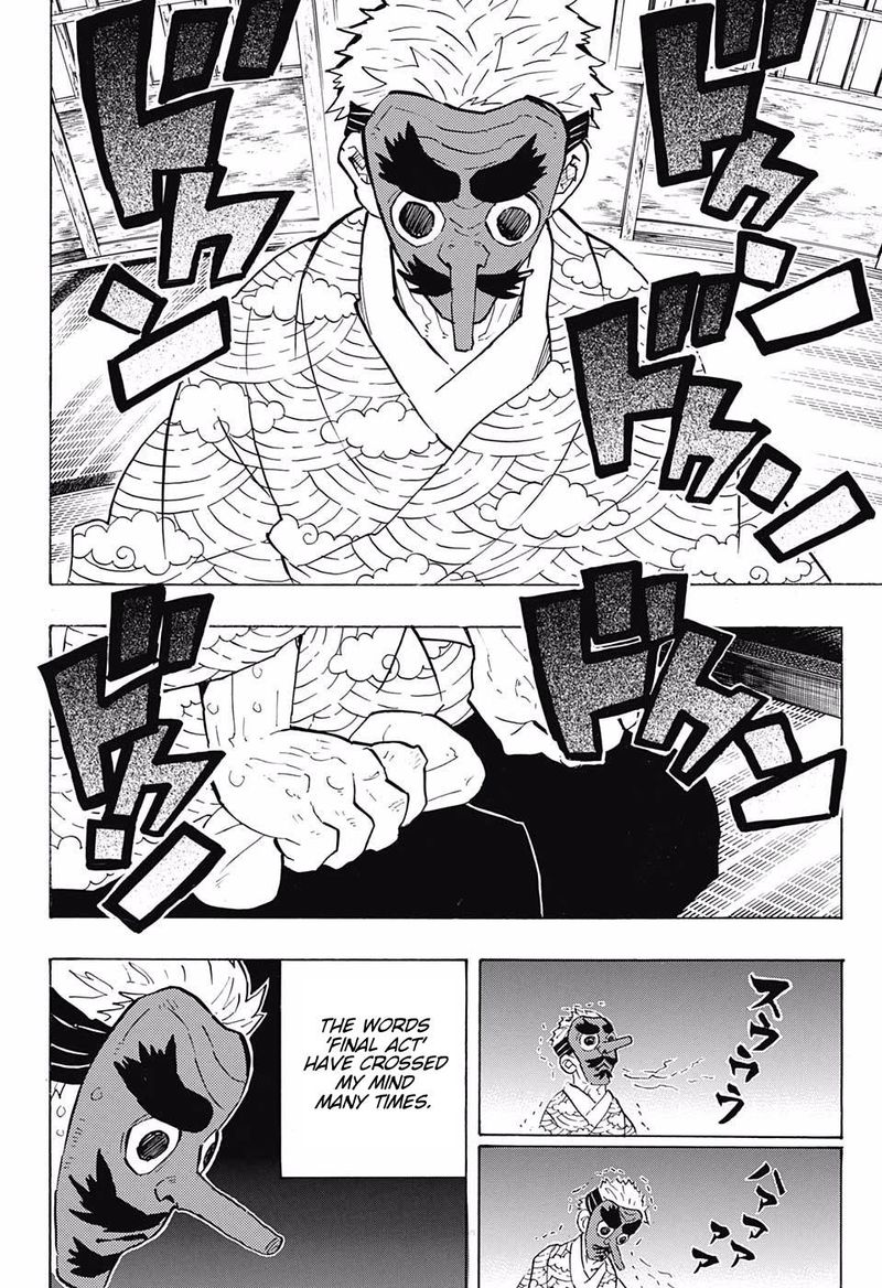 Read Demon Slayer - Kimetsu no Yaiba Manga Online