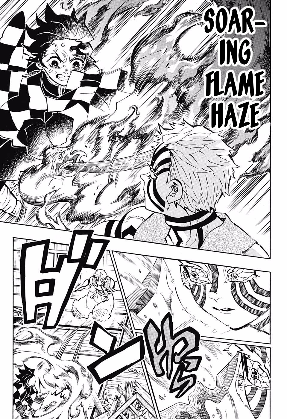 Read Demon Slayer - Kimetsu no Yaiba Manga Online