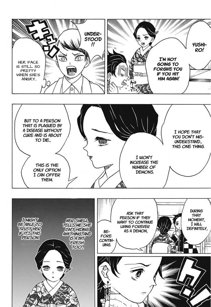 Read Demon Slayer - Kimetsu no Yaiba Manga Online