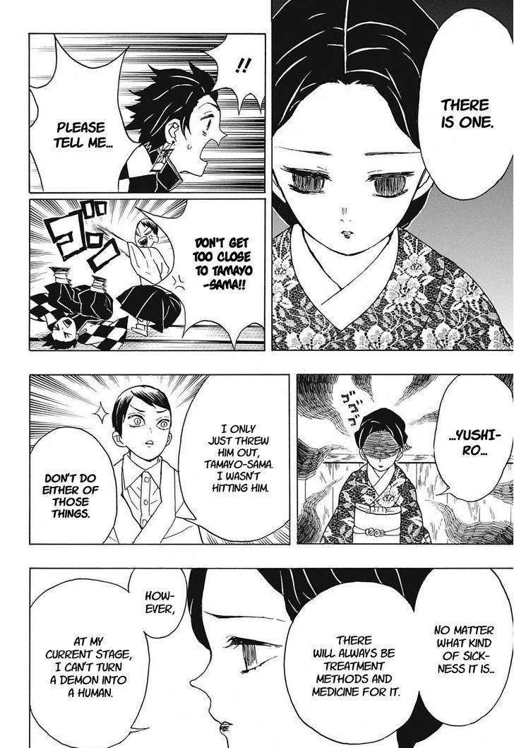 Read Demon Slayer - Kimetsu no Yaiba Manga Online