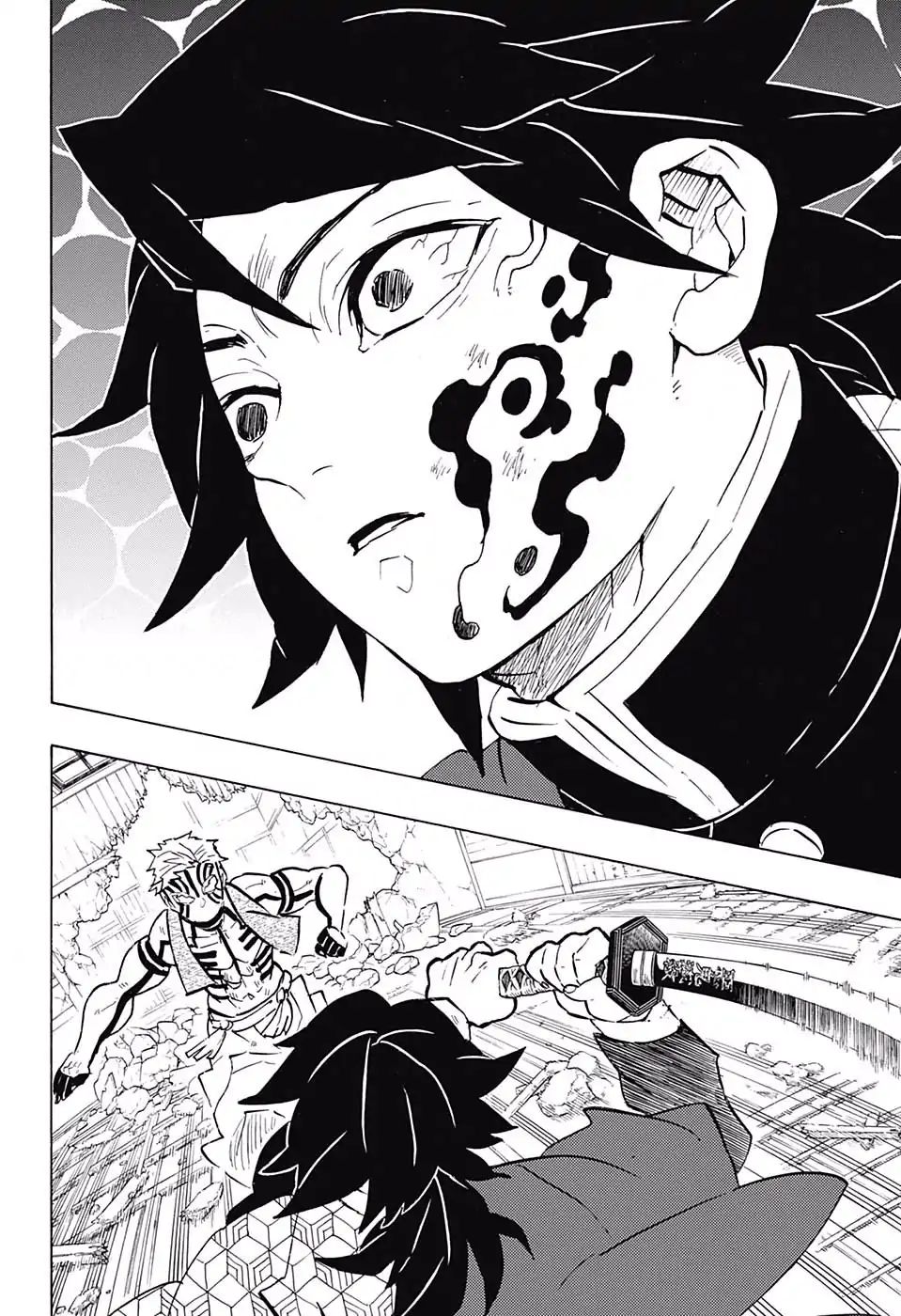 Read Demon Slayer - Kimetsu no Yaiba Manga Online