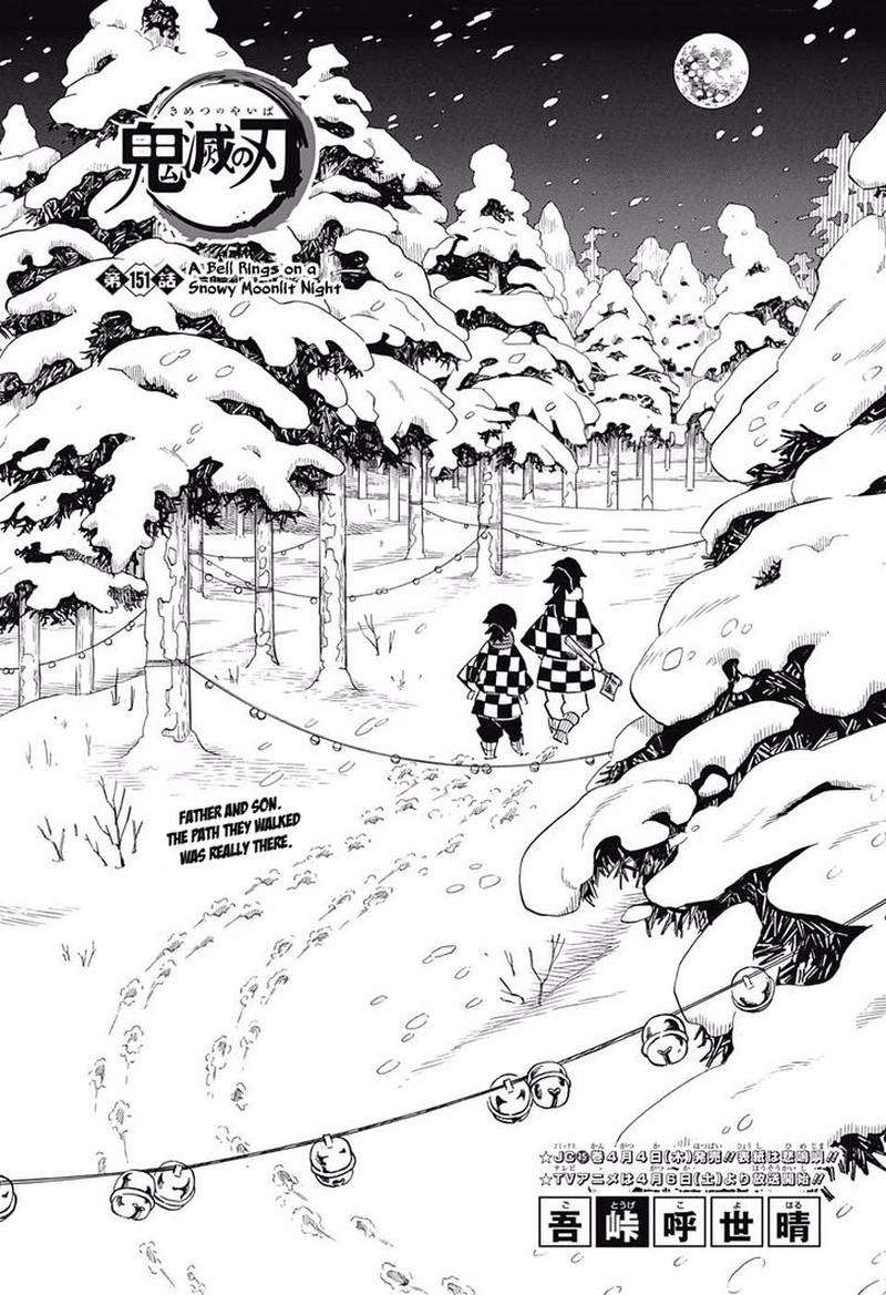 Read Demon Slayer - Kimetsu no Yaiba Manga Online