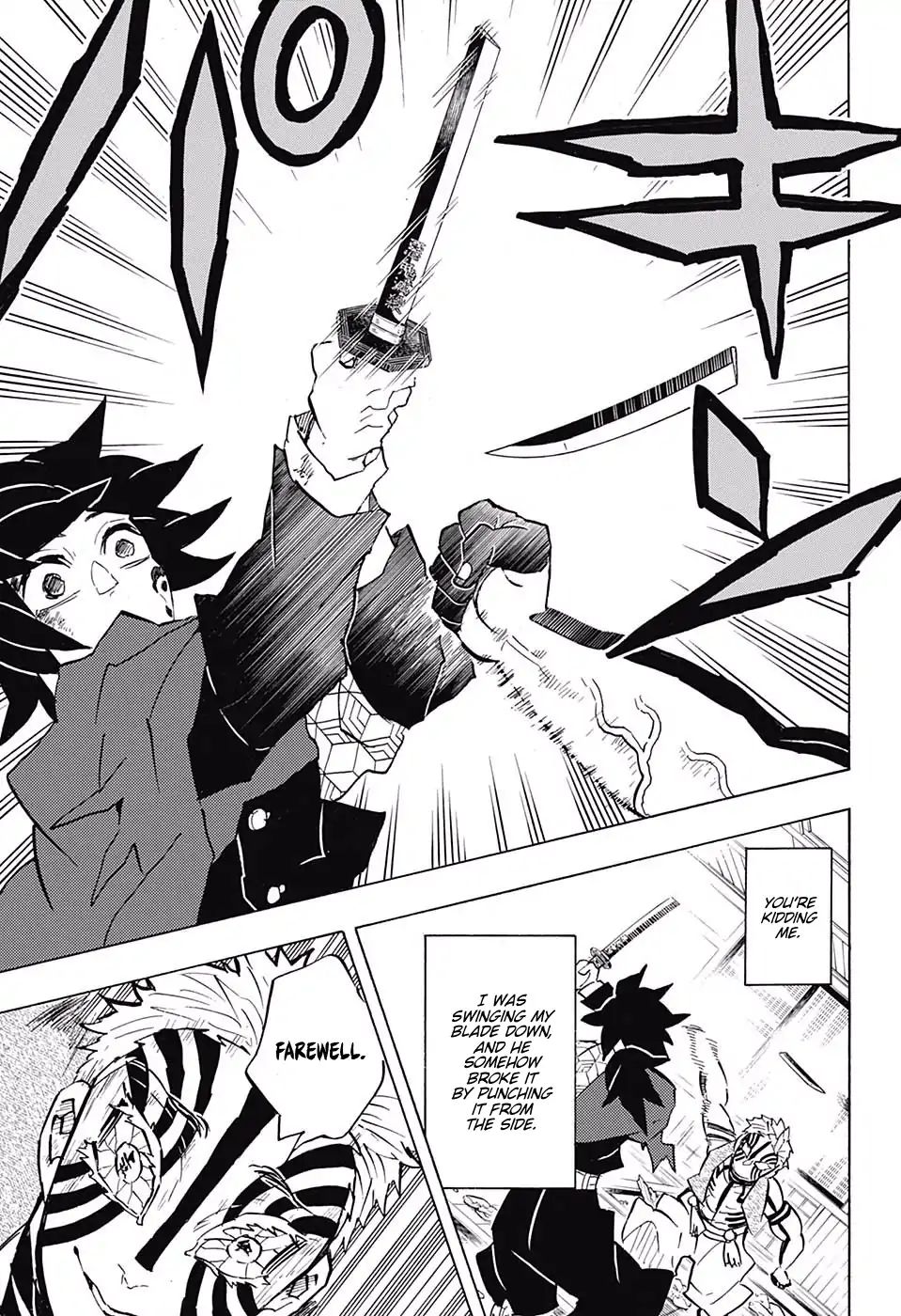 Read Demon Slayer - Kimetsu no Yaiba Manga Online