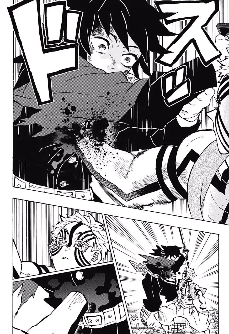 Read Demon Slayer - Kimetsu no Yaiba Manga Online