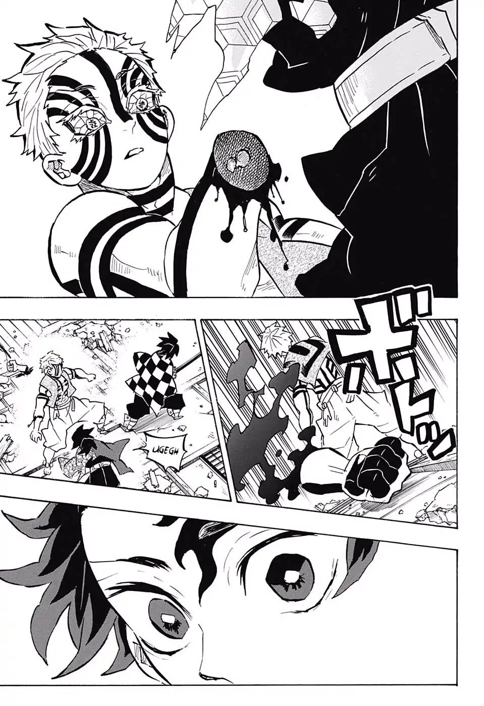 Read Demon Slayer - Kimetsu no Yaiba Manga Online