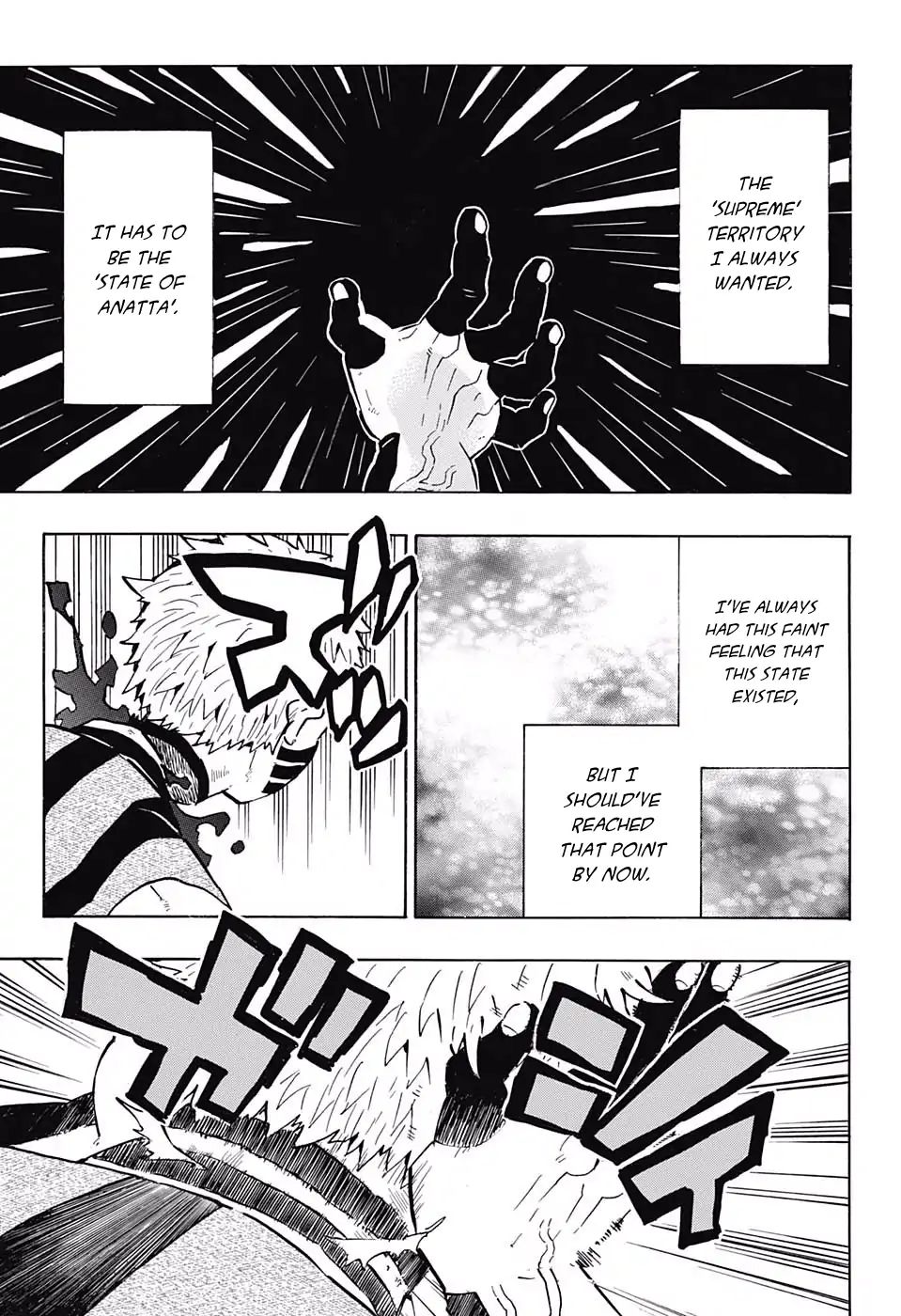 Read Demon Slayer - Kimetsu no Yaiba Manga Online
