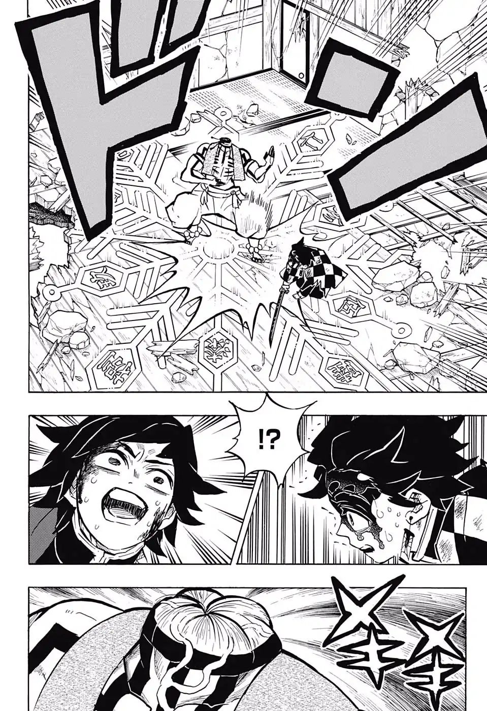 Read Demon Slayer - Kimetsu no Yaiba Manga Online