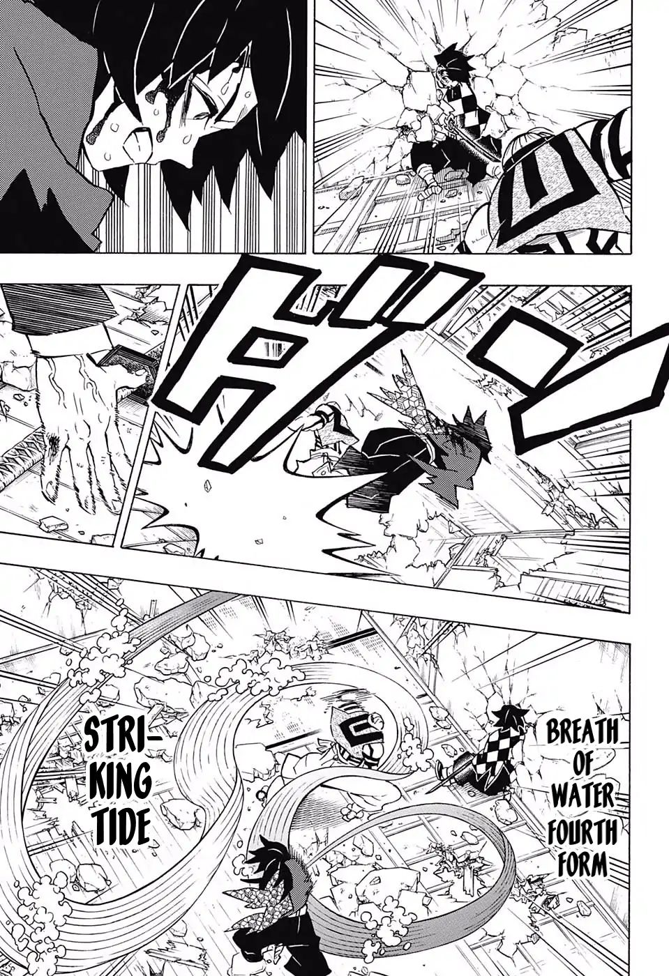 Read Demon Slayer - Kimetsu no Yaiba Manga Online