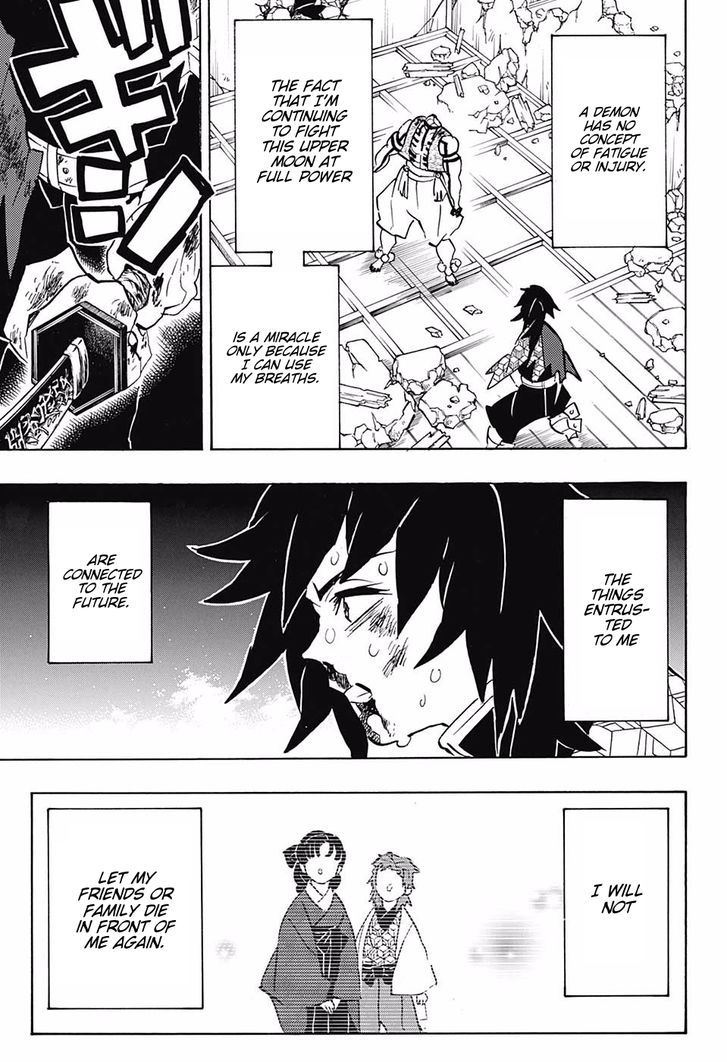 Read Demon Slayer - Kimetsu no Yaiba Manga Online