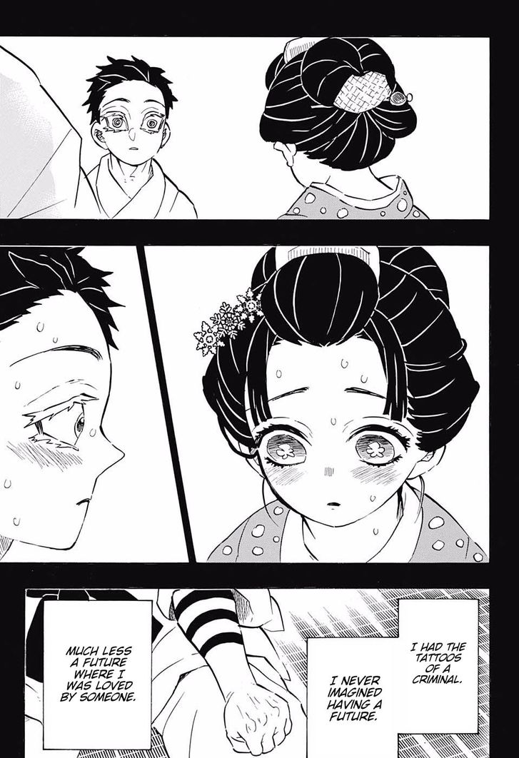 Read Demon Slayer - Kimetsu no Yaiba Manga Online
