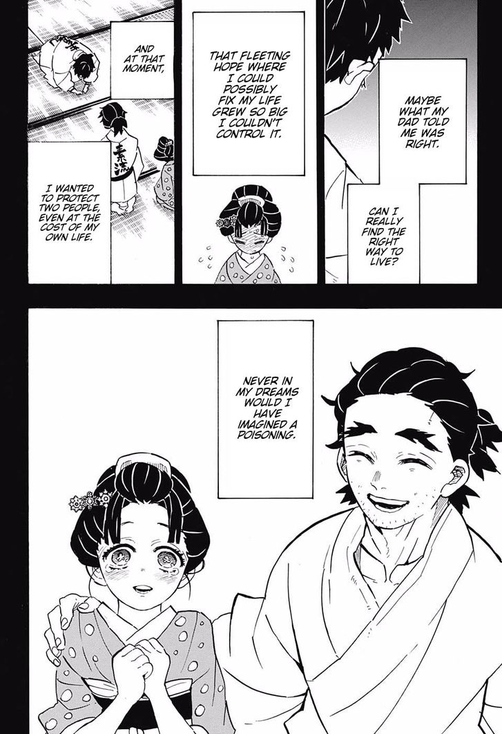 Read Demon Slayer - Kimetsu no Yaiba Manga Online