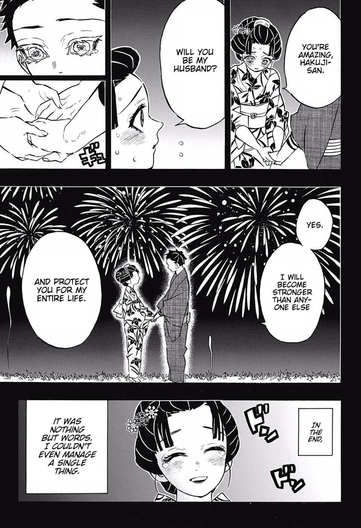 Read Demon Slayer - Kimetsu no Yaiba Manga Online